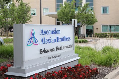 Ascension Alexian Brothers Behavioral Health Hospital