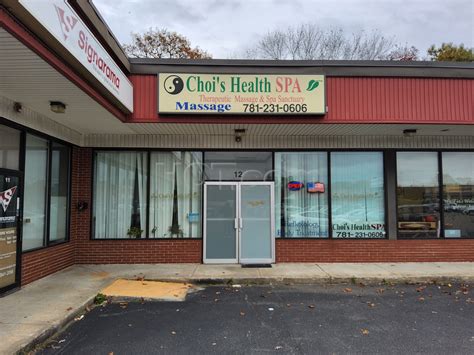 Choi's Health Spa Saugus