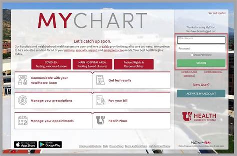 Duly Health Mychart