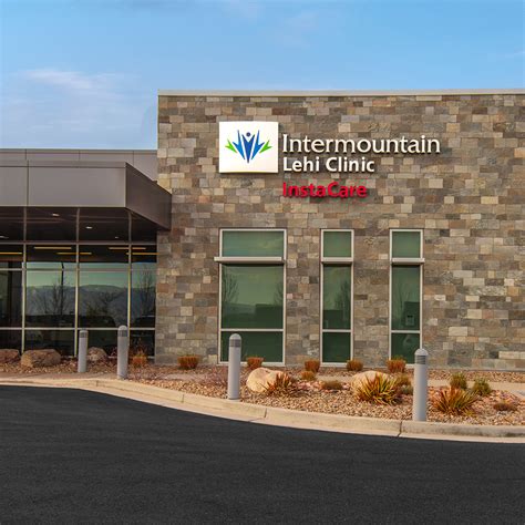 Intermountain Healthcare Instacare