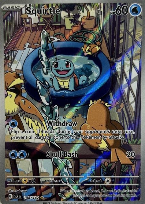 Squirtle Full Art Stellar Crown Pokémon Card Revealed