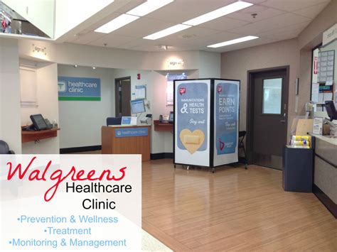 Walgreens Healthcare Clinic Near Me